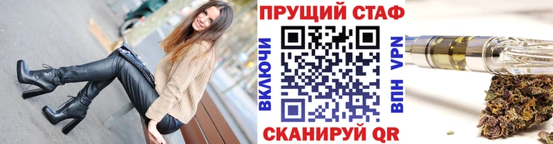 Все наркотики Ильский АМФЕТАМИН Гашиш A PVP Бошки Шишки Кокаин
