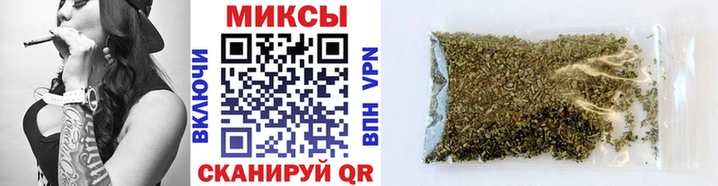 БУТИРАТ 1.4BDO  мориарти наркотические препараты  Ильский 