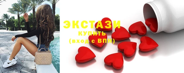 не бодяженный Абинск