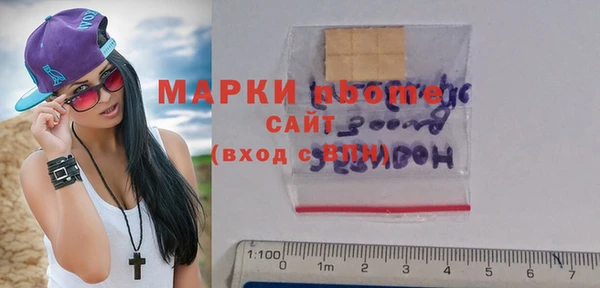 каннабис Абдулино