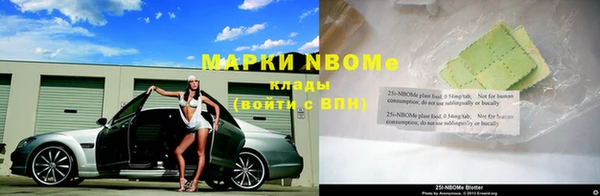 не бодяженный Абинск