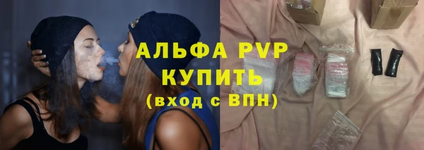 не бодяженный Абинск