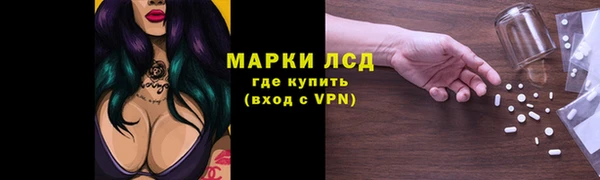 каннабис Абдулино