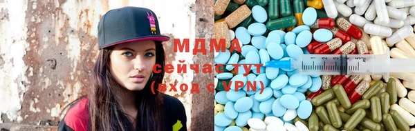 каннабис Абдулино