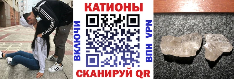 МЕФ  Ильский